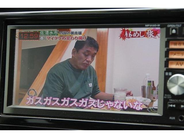 セレナ ハイウェイスター　Ｓ－ハイブリッド　アイドリングＳＴＯＰ　スマートエントリー　Ｗエアコン　衝突安全ボディ　寒冷地仕様　３列シート　フルフラットシート　オートクルーズ　セキュリティ　ウォークスルー　ＡＢＳ　キーレス　パワーウィンドウ（24枚目）