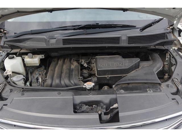 セレナ ハイウェイスター　Ｓ－ハイブリッド　アイドリングＳＴＯＰ　スマートエントリー　Ｗエアコン　衝突安全ボディ　寒冷地仕様　３列シート　フルフラットシート　オートクルーズ　セキュリティ　ウォークスルー　ＡＢＳ　キーレス　パワーウィンドウ（36枚目）