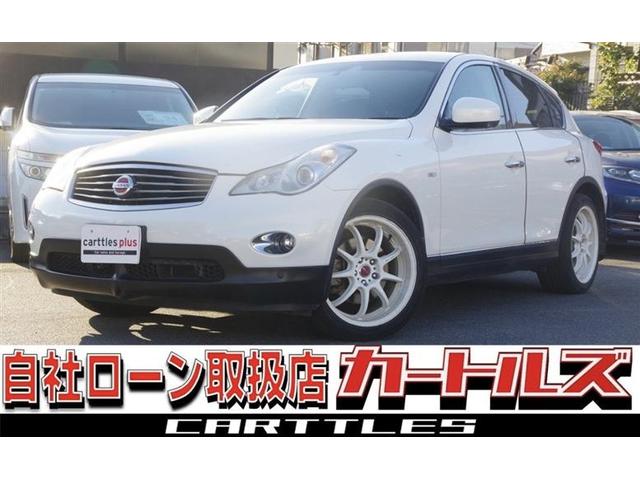 スカイラインクロスオーバー 370GT タイプP アラウンドビューモニタ インテリキー コーナーセンサー ナビ 衝突安全ボディ HDDナビ 黒革シート 盗難防止システム シートヒーター ETC キーレスエントリー 横滑り防止装置 DVD再生 ABS(2枚目)