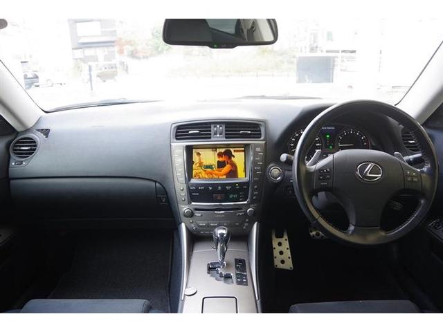 LEXUS IS IS250 VERSION S