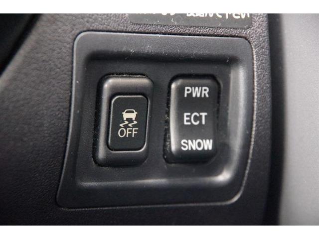 LEXUS IS IS250 VERSION S