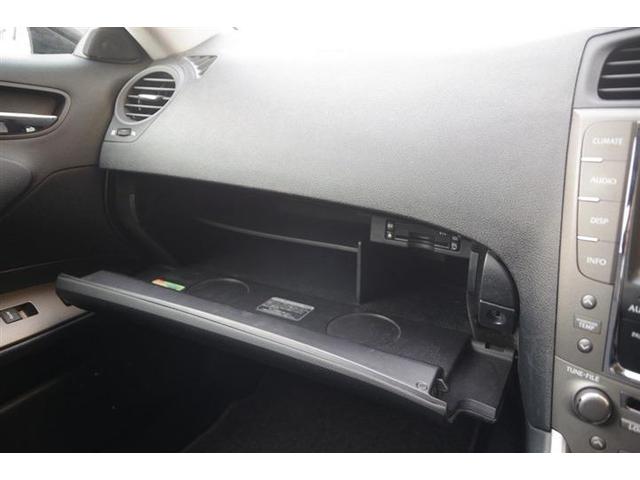 LEXUS IS IS250 VERSION S