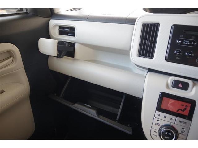 ムーヴキャンバス Ｘ　キーレスエントリー　フルオートエアコン　運転席エアバッグ　アイドルストップ　オートライト　インテリキー　ＥＳＣ　盗難防止システム　パワーウィンドウ　ベンチシート　ＡＢＳ　パワーステアリング（25枚目）