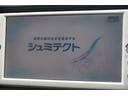 スマホで簡単にお車選びから審査お申込みまで簡単スムーズ♪