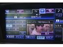 ＧＳ２５０　Ｉパッケージ　電動格納式ドアミラー　バックカメラ　フォグライト　ＥＴＣ　ＥＳＣ　スマートキー　Ｗエアコン　フルセグＴＶ　シートヒーター　シートエアコン　クルーズコントロール（31枚目）