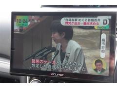 ҥ갷ŹΥȥ륺ʤ餪㤤ˤĤƤޤ餪ڤˤ礻 5