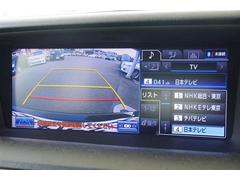 �����ҥ������갷���Υ����ȥ륺�ʤ��㤤������������ 4