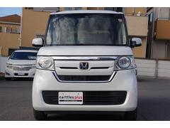 ��ȥ�����ο����ˤ⼫��������ޤ����������԰¤����Ǥ��������̤��������� 2