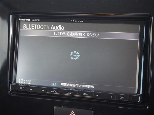 モコ 　☆ＳＤナビ☆バックモニター付き☆フルセグＴＶ☆Ｂｌｕｅｔｏｏｔｈ機能☆ＬＥＤヘッドライト☆スマートキー＆プッシュスタート☆（24枚目）