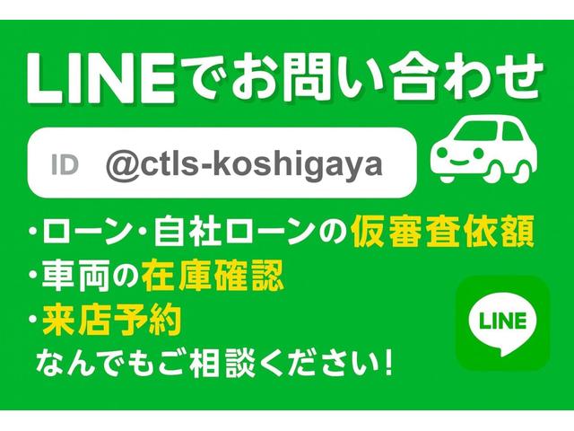 セレナ ライダー　ブラックライン　Ｓ－ハイブリッド　純正メモリナビ　フルセグＴＶ　Ｂｌｕｅｔｏｏｔｈ　バックカメラ　両側電動スライドドア　クルーズコントロール　ＥＴＣ　社外アルミ　プッシュスタート　スマートキー（3枚目）