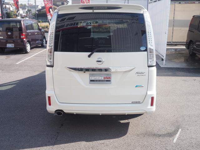 セレナ ライダー　ブラックライン　Ｓ－ハイブリッド　純正メモリナビ　フルセグＴＶ　Ｂｌｕｅｔｏｏｔｈ　バックカメラ　両側電動スライドドア　クルーズコントロール　ＥＴＣ　社外アルミ　プッシュスタート　スマートキー（10枚目）