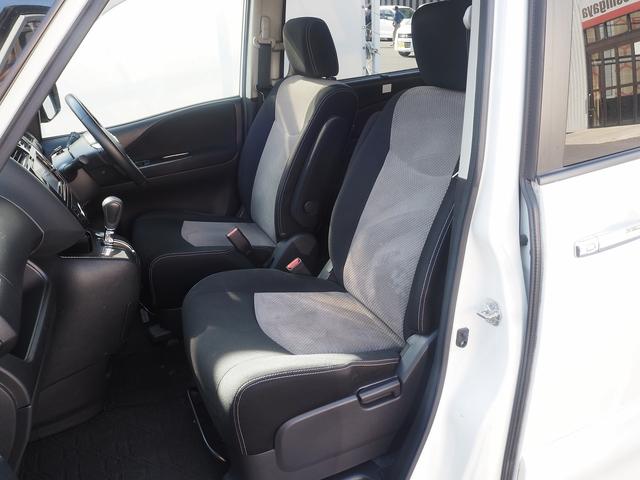 セレナ ライダー　ブラックライン　Ｓ－ハイブリッド　純正メモリナビ　フルセグＴＶ　Ｂｌｕｅｔｏｏｔｈ　バックカメラ　両側電動スライドドア　クルーズコントロール　ＥＴＣ　社外アルミ　プッシュスタート　スマートキー（22枚目）