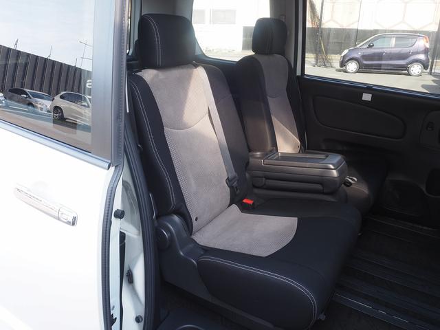 セレナ ライダー　ブラックライン　Ｓ－ハイブリッド　純正メモリナビ　フルセグＴＶ　Ｂｌｕｅｔｏｏｔｈ　バックカメラ　両側電動スライドドア　クルーズコントロール　ＥＴＣ　社外アルミ　プッシュスタート　スマートキー（27枚目）