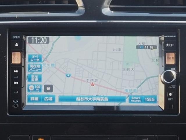 セレナ ライダー　ブラックライン　Ｓ－ハイブリッド　純正メモリナビ　フルセグＴＶ　Ｂｌｕｅｔｏｏｔｈ　バックカメラ　両側電動スライドドア　クルーズコントロール　ＥＴＣ　社外アルミ　プッシュスタート　スマートキー（30枚目）