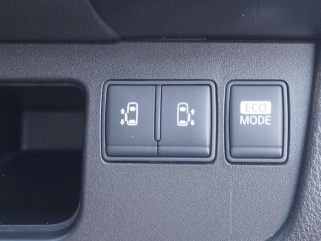 セレナ ライダー　ブラックライン　Ｓ－ハイブリッド　純正メモリナビ　フルセグＴＶ　Ｂｌｕｅｔｏｏｔｈ　バックカメラ　両側電動スライドドア　クルーズコントロール　ＥＴＣ　社外アルミ　プッシュスタート　スマートキー（33枚目）