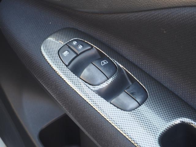 セレナ ライダー　ブラックライン　Ｓ－ハイブリッド　純正メモリナビ　フルセグＴＶ　Ｂｌｕｅｔｏｏｔｈ　バックカメラ　両側電動スライドドア　クルーズコントロール　ＥＴＣ　社外アルミ　プッシュスタート　スマートキー（36枚目）