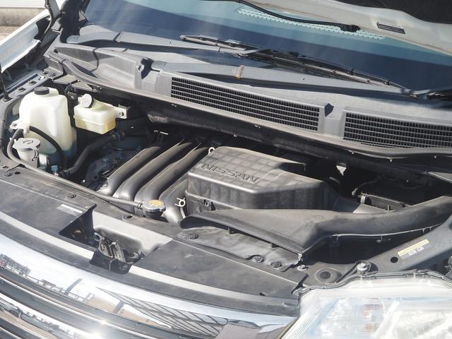 セレナ ライダー　ブラックライン　Ｓ－ハイブリッド　純正メモリナビ　フルセグＴＶ　Ｂｌｕｅｔｏｏｔｈ　バックカメラ　両側電動スライドドア　クルーズコントロール　ＥＴＣ　社外アルミ　プッシュスタート　スマートキー（37枚目）