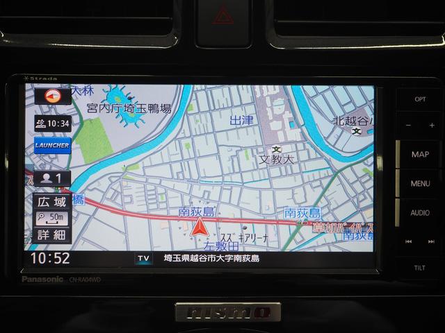 マーチ ニスモ　専用エアロ　ローダウン　本革巻きハンドル　メモリーナビ　Ｂｌｕｅｔｏｏｔｈ　地上テレビ　フルセグ　ドライブレコーダー（Ｆ・Ｒ）　ＥＴＣ　アイドリングストップ（27枚目）