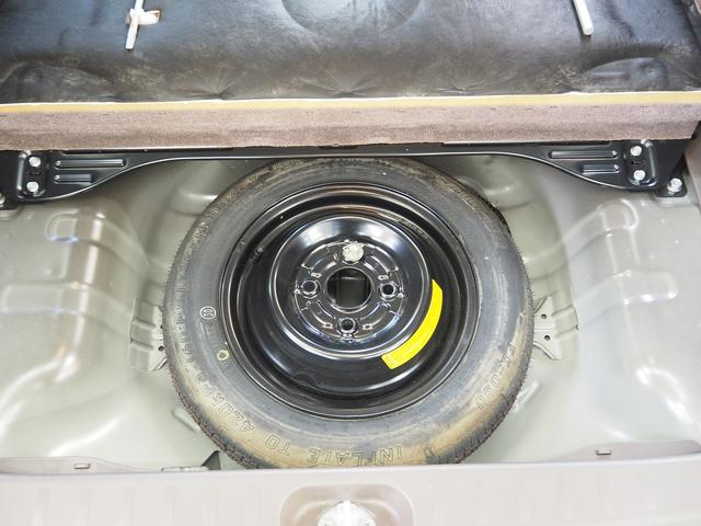 モコ Ｅ　ショコラティエ　ＣＤ　ラジオ　フロントオートエアコン　ＥＴＣ　スマートキー　　椅子下収納　フロントテーブル　フロントベンチシート　チルトステアリング　運転席ハイトアジャスター（32枚目）