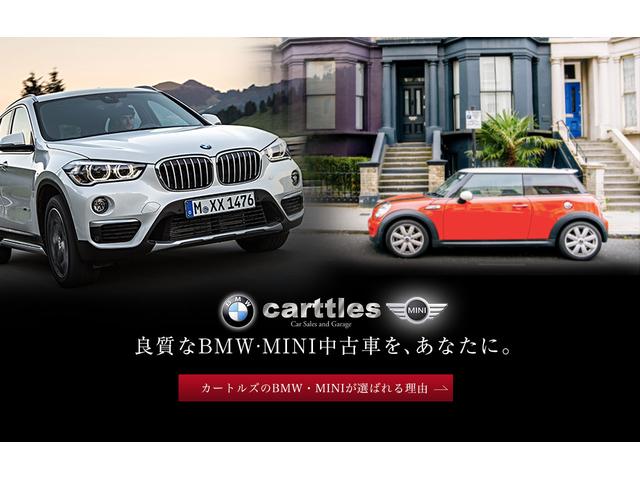 �����̐l�ɂ����p������l�@�u�ۏؐl�Ȃ��v�u�����Ȃ��v�u�����Ȃ��v�ł��n�j�@�����i����ٗp�̑��l���A�g�ї����̑ؔ[�ȂǂŁu�~�����Ă��Ԃ������Ȃ��v�u�ł����Ѓ��[���͕|���v�Ƃ����悤�Ȑ����悭���ɂ��܂���