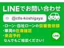 ２５０ハイウェイスター　Ｗサンルーフ　フリップダウンモニター　７人乗り　２列目キャプテンシート　Ｂｌｕｅｔｏｏｔｈ　地上テレビ　フルセグ　エンジンスターター　ハーフレザーシート　アラウンドビューモニター（44枚目）