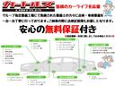 納車前には指定工場でしっかりとした整備を行いお客様に安心してお乗り頂ける様に心掛けています。だからできるカートルズは全車保証付き！「いいクルマ」と言われたい！を実現する為に日々取り組んでます。
