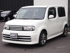 ���������������˻�������֤��Ȥ�ʤ��ס����ä��ä��Τ���ꡦ�����ס���Ź���ˤ��ä���ȿ�����ǧ�������פ�������ˤ�������ʤΤ��᡼��ǹԤ����������ܤ������Ƥ�ե��������ϡ������֤�ĺ������ǫ�ʤ�Ϣ���� 5