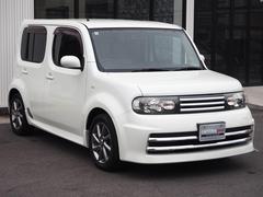 Ǽ�����ˤϻ��깩��Ǥ��ä���Ȥ���������Ԥ������ͤ˰¿����Ƥ����ĺ�����ͤ˿��ݤ��Ƥ��ޤ���������Ǥ��륫���ȥ륺�ϣ������������ݾ��դ����֤�������ޡפȸ���줿������¸�����٤���������Ȥ�Ǥޤ��� 6