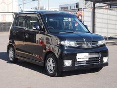 �����ȥ륺��ż֤ϥ�����ƥ��ե������Ȣ��������줿����ޤ�ޤ������˥����å����Զ��ʤɤ��ʤ����٤��������å����ޤ�����������ݤ���ǰ�˹Ԥ��ޤ��� 6