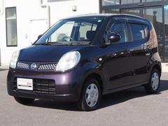 ��ư������ʳ��μ��ҥ�����Ź�Ǥ���ä�����ޤ��ʼ������꤬���ä����ݾڤ��ʤ��ä��ꤹ���礬¿������ޤ��������ȥ륺����ż֤Ͻ����Υץ����������򤷤�����ޤ������Ƥ��ޤ��� 5