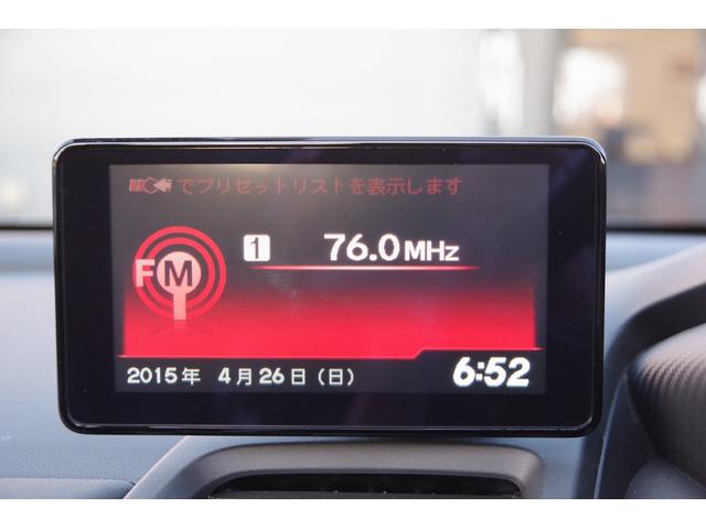 Ｓ６６０ α　オープンカー　バックカメラ　オートクルーズコントロール　ＬＥＤヘッドランプ　ＭＴ　スマートキー　アイドリングストップ　アルミホイール　盗難防止システム　ＡＢＳ　ＥＳＣ　ＵＳＢ　エアコン（16枚目）