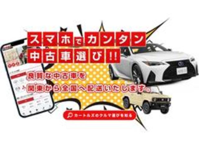 Ｓ６６０ α　オープンカー　バックカメラ　オートクルーズコントロール　ＬＥＤヘッドランプ　ＭＴ　スマートキー　アイドリングストップ　アルミホイール　盗難防止システム　ＡＢＳ　ＥＳＣ　ＵＳＢ　エアコン（46枚目）