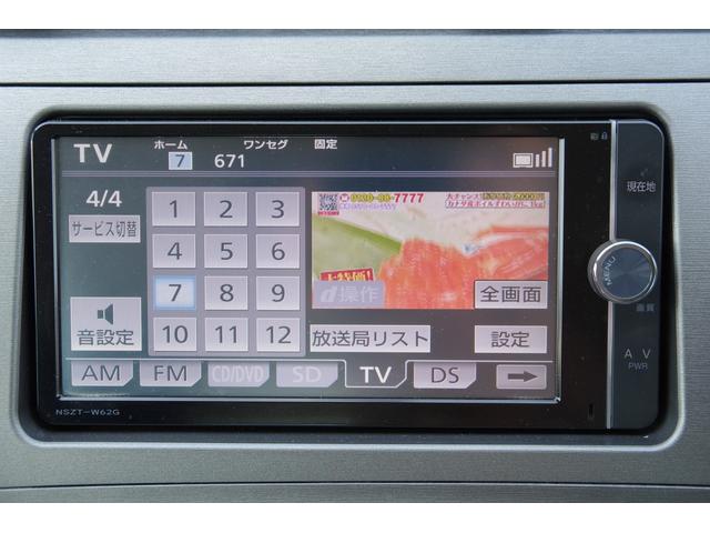 プリウス Ｓ　ＥＴＣ　バックカメラ　ナビ　ＴＶ　アルミホイール　ＨＩＤ　ＣＶＴ　スマートキー　電動格納ミラー　盗難防止システム　ＣＤ　ＤＶＤ再生　衝突安全ボディ　ＡＢＳ　エアコン　パワーステアリング（15枚目）