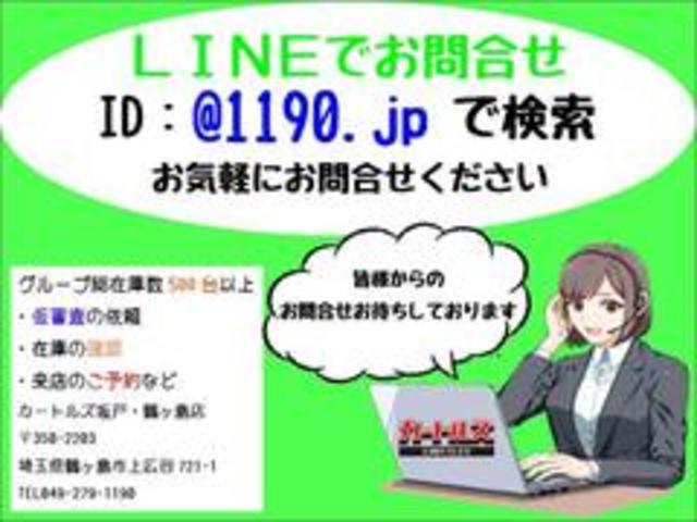 パレットＳＷ ＸＳ　イモビ　ダブルエアバッグ　スマキー　パワーウインド　サイドエアＢ　キーレスエントリー　ＰＳ　運転席エアバッグ　ベンチ席　ＡＡＣ　フルフラットシート　衝突安全ボディ　ＡＢＳ（62枚目）