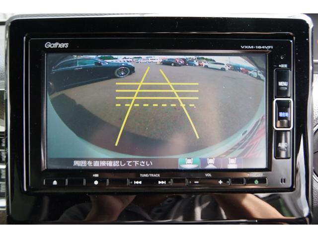 在庫にないクルマがご希望の場合はお探しすることも可能です。お客様のご要望をしっかりとお伺いしお探ししますので、まずはお気軽にご相談お願い致します。