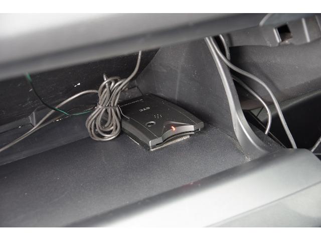 カローラフィールダー ハイブリッドＧ　ダブルバイビー　電動格納式ドアミラー　ＢＴ接続　インテリキー　横滑防止　シートヒーター　オートライト　フルセグＴＶ　オートエアコン　ＥＴＣ　ＤＶＤ再生　キーフリーシステム　サイドエアバッグ　エアロ　ナビＴＶ　ＡＢＳ（36枚目）