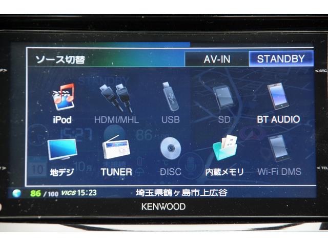 カローラフィールダー ハイブリッドＧ　ダブルバイビー　電動格納式ドアミラー　ＢＴ接続　インテリキー　横滑防止　シートヒーター　オートライト　フルセグＴＶ　オートエアコン　ＥＴＣ　ＤＶＤ再生　キーフリーシステム　サイドエアバッグ　エアロ　ナビＴＶ　ＡＢＳ（39枚目）