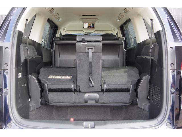 オデッセイ アブソルート 電動格納式ドアミラー Bluetooth音楽 スマートキー&プッシュスタート メモリーインターナビ ダブルエアコン クルーズC エアロ Aライト リアカメラ ETC装備 ナビTV 運転席エアバック(17枚目)