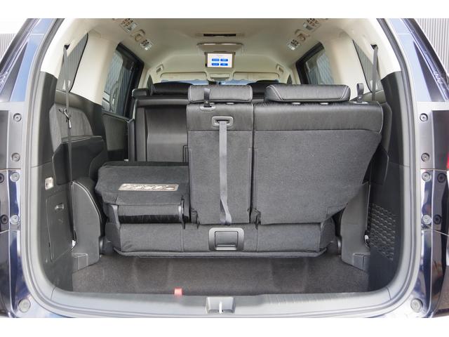 オデッセイ アブソルート 電動格納式ドアミラー Bluetooth音楽 スマートキー&プッシュスタート メモリーインターナビ ダブルエアコン クルーズC エアロ Aライト リアカメラ ETC装備 ナビTV 運転席エアバック(18枚目)