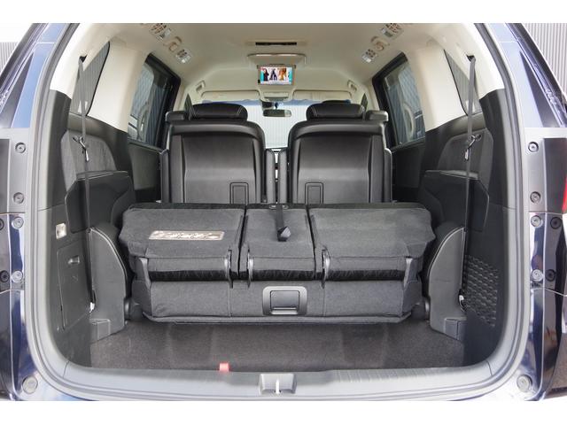 オデッセイ アブソルート 電動格納式ドアミラー Bluetooth音楽 スマートキー&プッシュスタート メモリーインターナビ ダブルエアコン クルーズC エアロ Aライト リアカメラ ETC装備 ナビTV 運転席エアバック(19枚目)