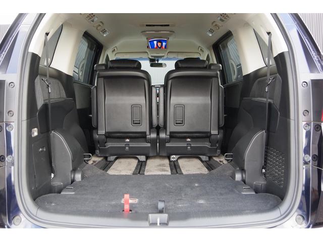 オデッセイ アブソルート 電動格納式ドアミラー Bluetooth音楽 スマートキー&プッシュスタート メモリーインターナビ ダブルエアコン クルーズC エアロ Aライト リアカメラ ETC装備 ナビTV 運転席エアバック(20枚目)