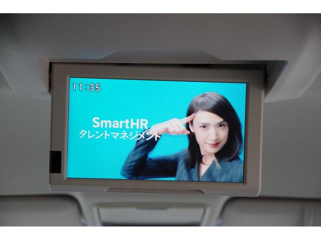 オデッセイ アブソルート 電動格納式ドアミラー Bluetooth音楽 スマートキー&プッシュスタート メモリーインターナビ ダブルエアコン クルーズC エアロ Aライト リアカメラ ETC装備 ナビTV 運転席エアバック(22枚目)