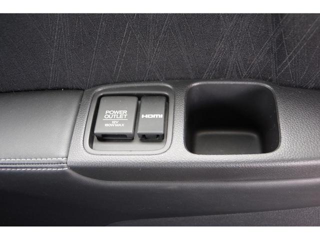 オデッセイ アブソルート 電動格納式ドアミラー Bluetooth音楽 スマートキー&プッシュスタート メモリーインターナビ ダブルエアコン クルーズC エアロ Aライト リアカメラ ETC装備 ナビTV 運転席エアバック(25枚目)