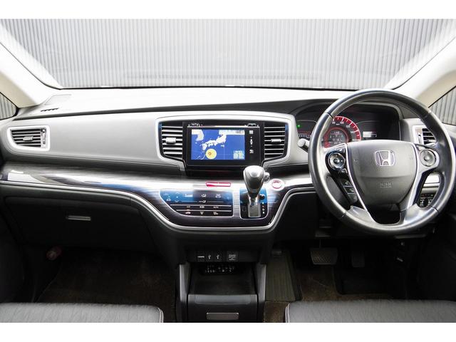 オデッセイ アブソルート 電動格納式ドアミラー Bluetooth音楽 スマートキー&プッシュスタート メモリーインターナビ ダブルエアコン クルーズC エアロ Aライト リアカメラ ETC装備 ナビTV 運転席エアバック(31枚目)