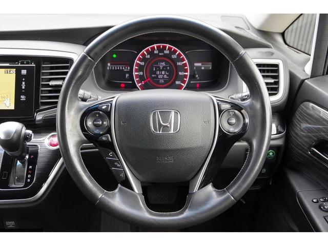 オデッセイ アブソルート 電動格納式ドアミラー Bluetooth音楽 スマートキー&プッシュスタート メモリーインターナビ ダブルエアコン クルーズC エアロ Aライト リアカメラ ETC装備 ナビTV 運転席エアバック(33枚目)