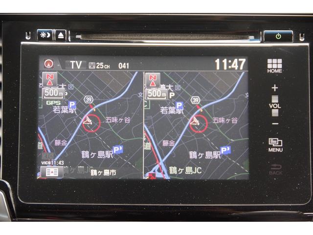 オデッセイ アブソルート 電動格納式ドアミラー Bluetooth音楽 スマートキー&プッシュスタート メモリーインターナビ ダブルエアコン クルーズC エアロ Aライト リアカメラ ETC装備 ナビTV 運転席エアバック(38枚目)