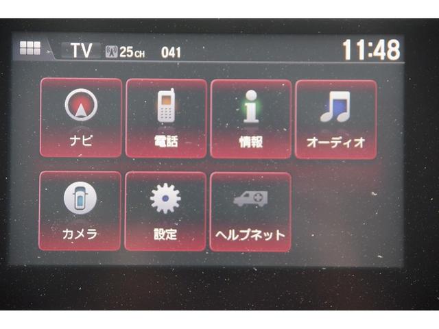 オデッセイ アブソルート 電動格納式ドアミラー Bluetooth音楽 スマートキー&プッシュスタート メモリーインターナビ ダブルエアコン クルーズC エアロ Aライト リアカメラ ETC装備 ナビTV 運転席エアバック(40枚目)