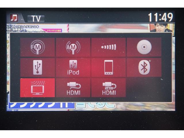 オデッセイ アブソルート 電動格納式ドアミラー Bluetooth音楽 スマートキー&プッシュスタート メモリーインターナビ ダブルエアコン クルーズC エアロ Aライト リアカメラ ETC装備 ナビTV 運転席エアバック(41枚目)