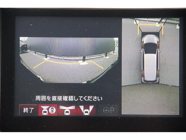 オデッセイ アブソルート 電動格納式ドアミラー Bluetooth音楽 スマートキー&プッシュスタート メモリーインターナビ ダブルエアコン クルーズC エアロ Aライト リアカメラ ETC装備 ナビTV 運転席エアバック(42枚目)