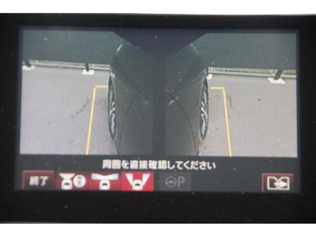 オデッセイ アブソルート 電動格納式ドアミラー Bluetooth音楽 スマートキー&プッシュスタート メモリーインターナビ ダブルエアコン クルーズC エアロ Aライト リアカメラ ETC装備 ナビTV 運転席エアバック(44枚目)